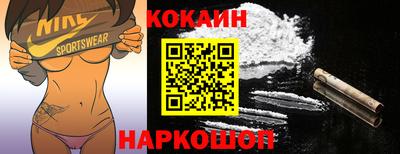 а пвп мука Белорецк