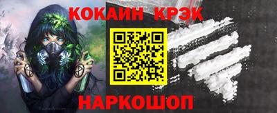 альфа пвп VHQ Бердск