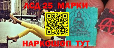 а пвп мука Белорецк
