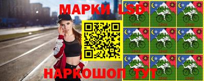 а пвп мука Белорецк