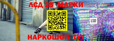 а пвп мука Белорецк