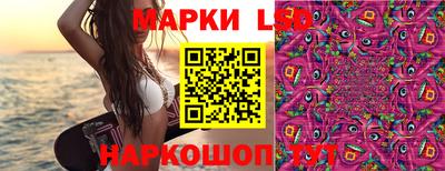 а пвп мука Белорецк