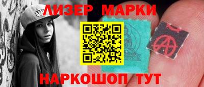 а пвп мука Белорецк