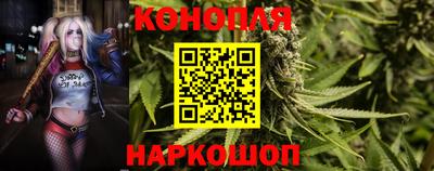 альфа пвп VHQ Бердск