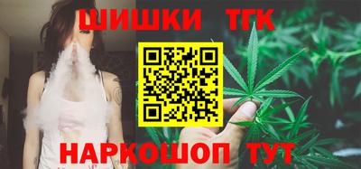 а пвп мука Белорецк