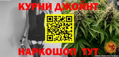 альфа пвп VHQ Бердск