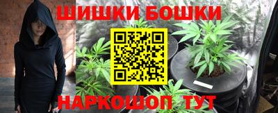 альфа пвп VHQ Бердск
