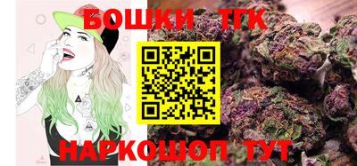 MESCALINE Белореченск