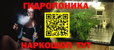 альфа пвп VHQ Бердск