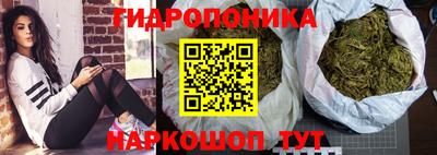 MESCALINE Белореченск