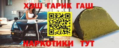 а пвп мука Белорецк