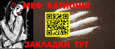 а пвп мука Белорецк